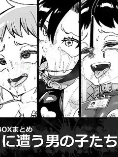 [Tateyoko Issen (Shinagawa Mikuzu)] Hidoimeniau Otokonokotachi vol.3 Preview