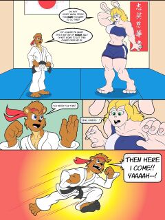 [50percentgrey] A FRIENDLY SPAR Preview