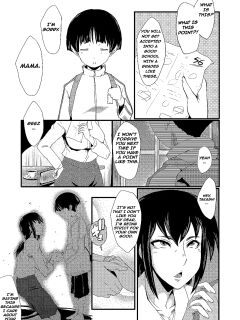 [SINK] Smiling Mother (Bisyou No Inbo)