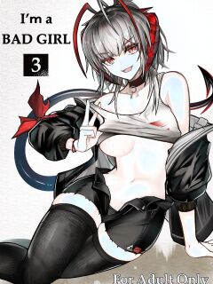 [AM6:44 (akasabi)] I'm a BAD GIRL 3 (Arknights) [DKKMD Translations]