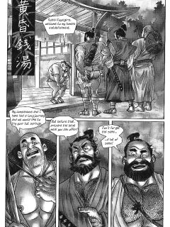 Dokkun - [Logan's Commission] -