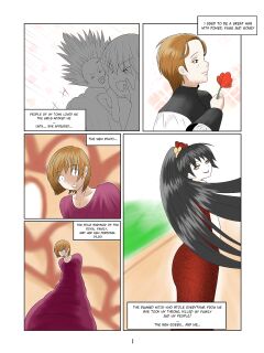 [TechniMIND] Royal Dildo