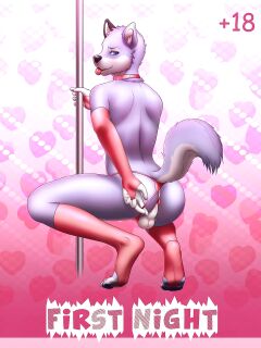 [ARK_warrior] First Night