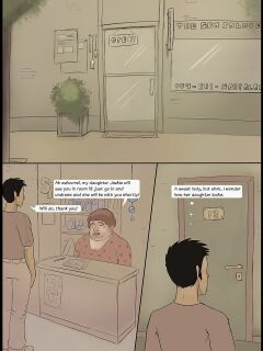 [Shiin] Makoto, The Massage Experience