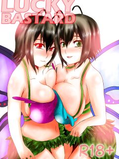 [LordDaemon785] Lucky Bastard