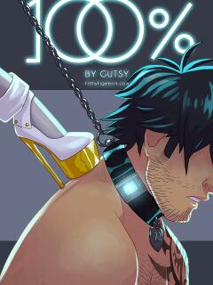 [Gutsy] 100%