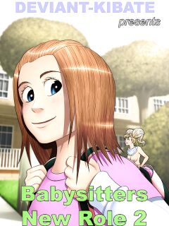 [kibate] Babysitters new role 2 Preview