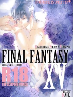 [Kael] The Sleeping Prince (Final Fantasy XV)